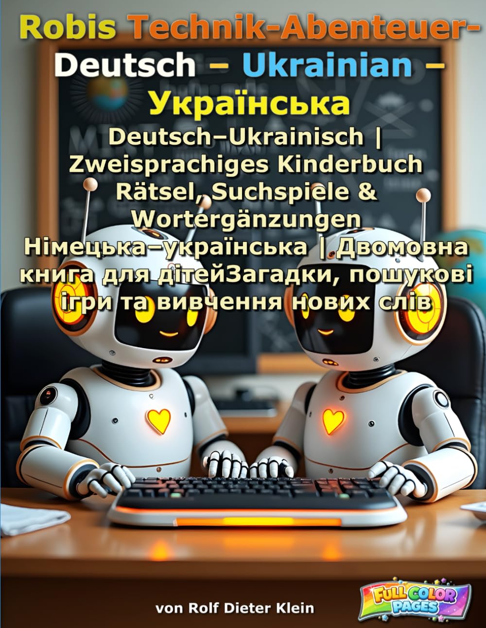 71Difwio8UL._SL1293_